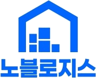 노블로지스 로고